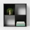 4 Cube Decorative Bookshelf - Room Essentials™ White -Bookshelves Sales Shop unnamed file 1653