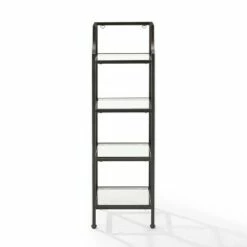 Aimee Short Etagere - Crosley Gold