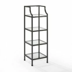 Aimee Short Etagere - Crosley Gold 20 Aimee Short Etagere - Crosley Gold -Bookshelves Sales Shop unnamed file 4418