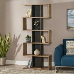 75" Bassett Modern Bookshelf Natural - Christopher Knight Home