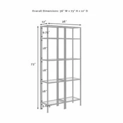 73" 2pc Aimee Narrow Etagere Set Gold - Crosley -Bookshelves Sales Shop unnamed file 5204